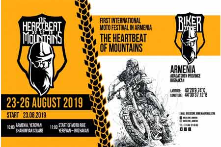 Armenia to host international biker festival for the first time