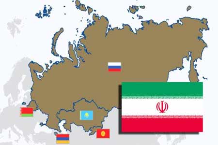 Временное соглашение о зоне свободной торговли между ЕАЭС и Ираном начнет действовать 27 октября