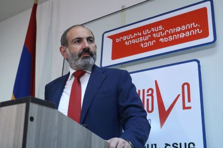 Премьер-министр Армении не исключил возможный распад фракции "Мой шаг"