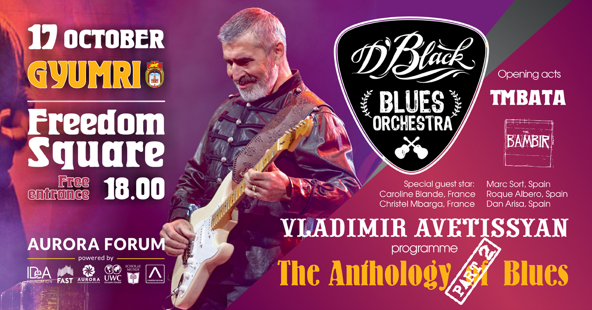 Владимир Аветисян и D Black Blues Orchestra выступят в Армении в рамках первого форума <Аврора>