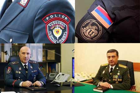 Назначены врио глав СНБ и Полиции Армении