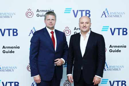 Банк ВТБ (Армения) в сотрудничестве с Ассамблеей Армян запустит мультивалютную виртуальную карту для туристов