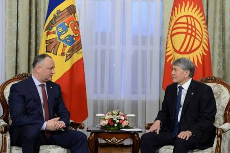 Presidents of Moldova and Kyrgyzstan arrive in Armenia