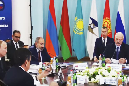 В Ереване проходит заседание Высшего Евразийского экономического совета в узком составе