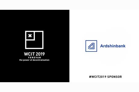 Արդշինբանկը՝ «WCIT 2019» ՏՏ համաշխարհային համաժողովի հովանավոր