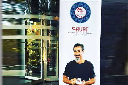 Бренд кофе Сержа Танкяна будет доступен на армянском рынке