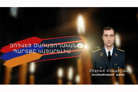 В ходе ночного инцидента в Ереване убит полицейский