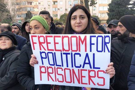 ЕС призвал расследовать применение силы и задержания на митинге в Баку