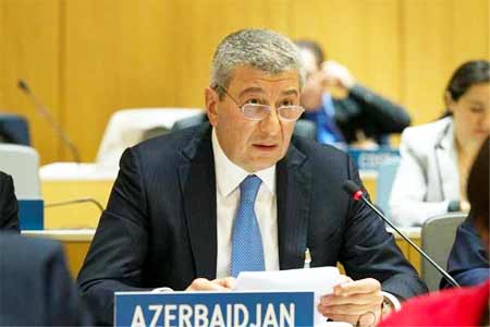 МИД АР: Армения не прошла регистрацию в связи с участием в Бакинском саммите Движения неприсоединения