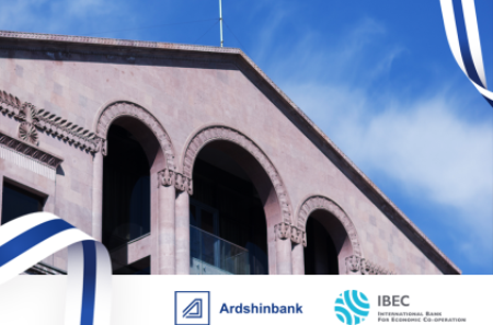 Ardshinbank received €3.5 million financing by International Bank for Economic Cooperation (IBEC)