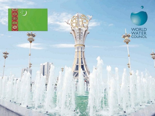 Госкомитет водного хозяйства Туркменистана избран членом Всемирного водного совета