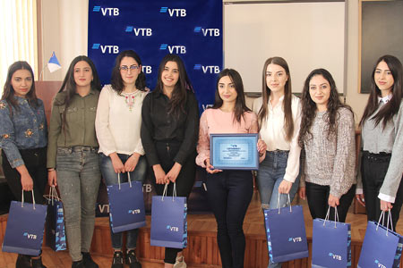 Банк ВТБ (Армения) оплатил годовое обучение лучшему студенту Ванадзорского государственного университета