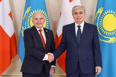 Касым-Жомарт Токаев: Для Казахстана  Швейцария - очень важный партнер в Европе