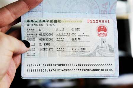 С 1 июня граждане Армении с обычными паспортами вновь получат право посещать Китай без визы