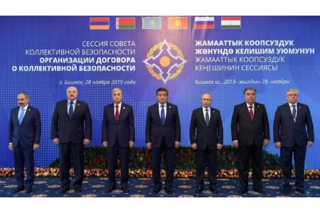 Президент Казахстана принял участие в сессии Совета коллективной безопасности ОДКБ