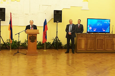 Посол России: Проведение Российской гастрономической недели в Ереване  станет предзнаменованием представленности на должном уровне в Армении  русской кухни