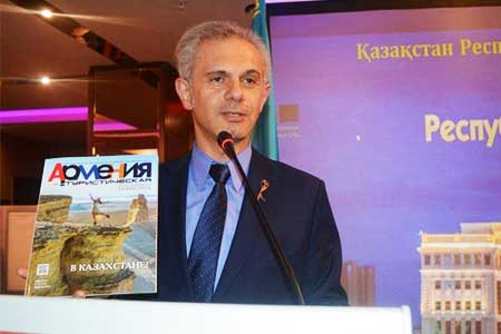 Туристический потенциал Казахстана представили в Армении