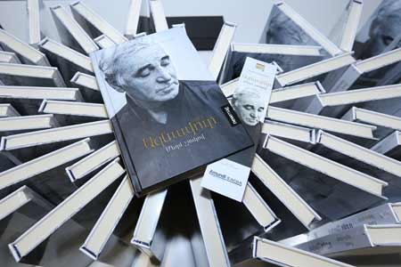 Charles Aznavour`s "With a Soft Whisper " book published in Armenian  with the support of Amundi- ACBA Asset Management