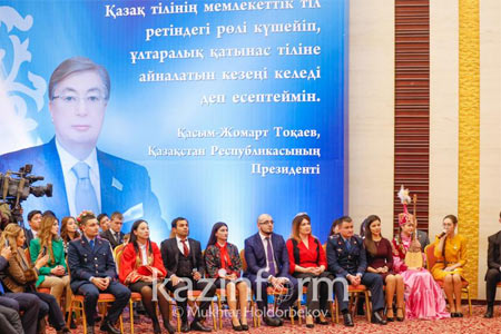 Как я выучил казахский язык: казахстанцы поделились опытом
