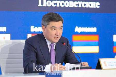Какие преимущества дает Казахстану членство в Группе государств против коррупции