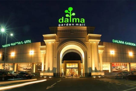 The Ministry of Emergency Situations did not name the exact reasons  for the mysterious concussions in the building "Dalma Garden Mall"