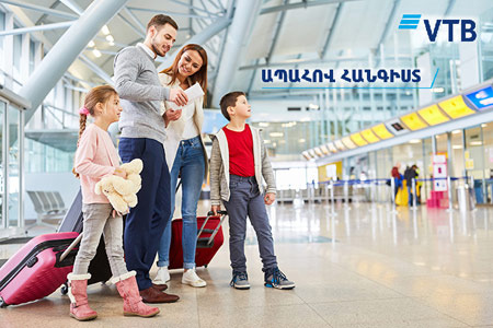 VTB Bank (Armenia) and RESO Insurance Company offer to travel with  "Safe Vacation" insurance package