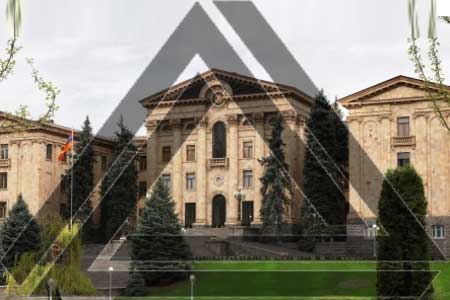 The parliament of Armenia has a paradoxical situation related to the  composition of the commission to investigate corruption risks in the  Yerevan Municipality