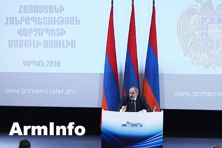 Armenian Prime Minister "disclosed" the terms of his official visit  to the Russian Federation