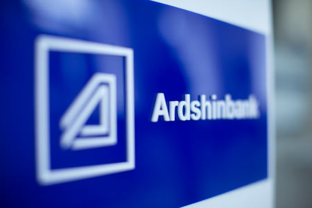 Ardshinbank Successfully Issued 5-year USD 300 million Eurobonds