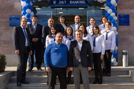 Филиал Банка ВТБ (Армения) «Берд» переехал в новое помещение