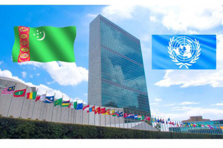 Итоговое Обращение январской Конференции в честь нейтралитета признано документом 74-ой сессии ГА ООН