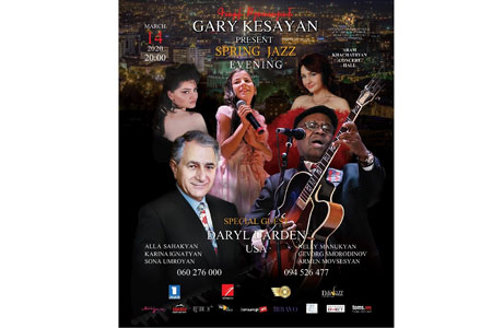 Весной в Армении пройдет ряд концертов  «Джаз-квартета Гари Кесаяна» 