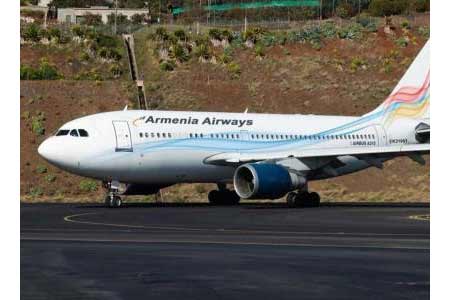 Авиакомпания "Armenia" отменяет большинство своих рейсов