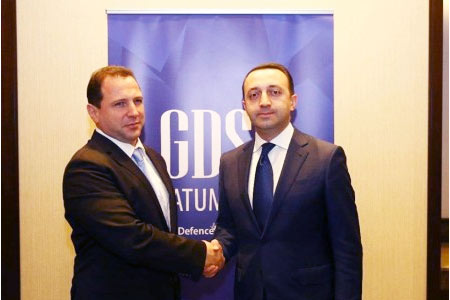Армения и Грузия подписали план военного сотрудничества на 2020 год