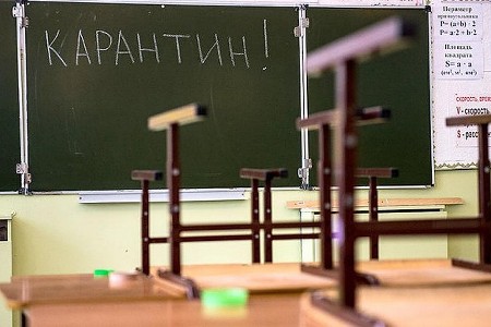 Министр образования решил приостановить занятия в учебных заведениях 
