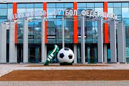 Казахстанская федерация футбола приостановила матчи