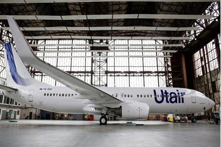 Utair announces suspension of flights to Yerevan