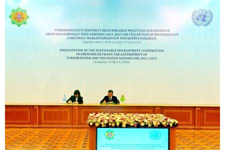 Туркменистан и ООН привержены долгосрочному сотрудничеству