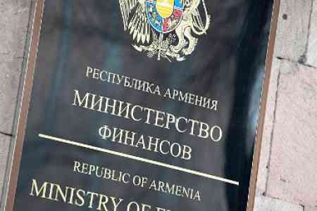 Armenian Ministry of Finance opens treasury account to facilitate  activities against coronavirus