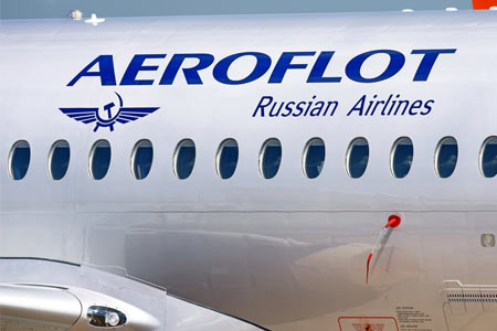 Два самолета авиакомпании <Аэрофлот> вместо Еревана приземлились в Минводах