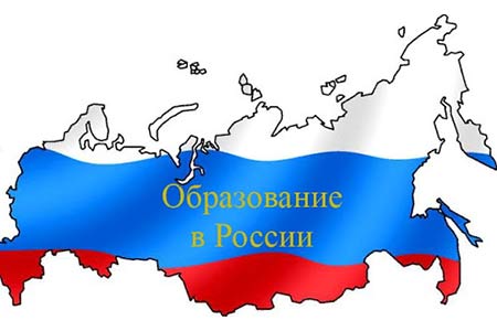 В посольстве России рассказали о порядке голосования на территории Армении на выборах президента Российской Федерации