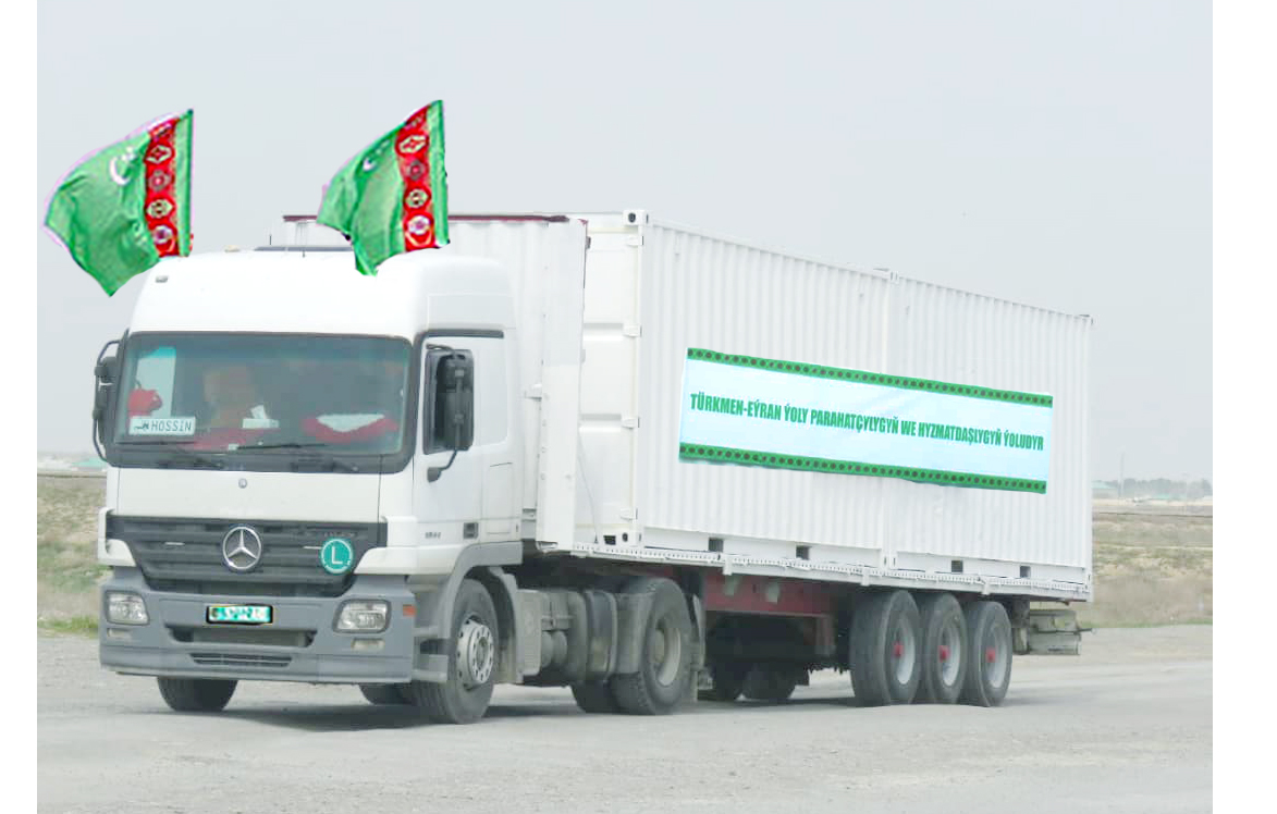 Turkmenistan provides humanitarian aid to brotherly Iran