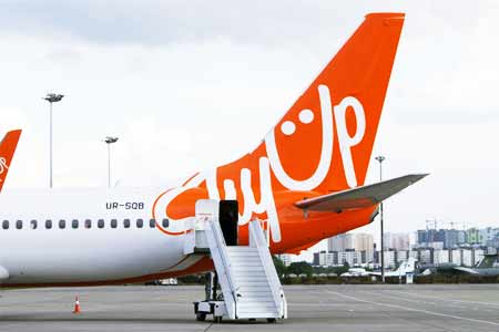Чартерным рейсом SkyUp Киев-Ереван-Киев в Армению вернулось 144 человека