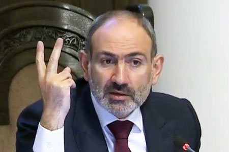 Pashinyan: Ecology plays an important role in terms of the country`s  economic and tourism image