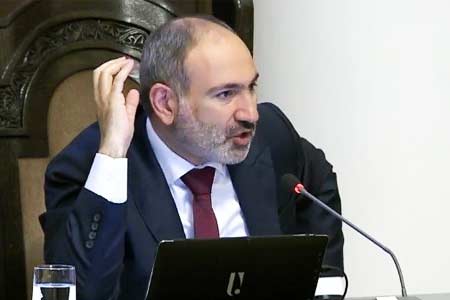 Под председательством Никола Пашиняна состоялось первое заседание межведомственной комиссии по реформированию оборонной сферы Армении