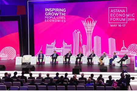 Астанинский экономический форум: из региональной площадки в глобальную