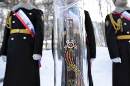 "Эстафета Победы" прибыла в Армению