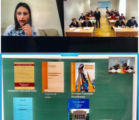Методы преподавания иностранных языков – новая тема учебно-методической видеолекции между Туркменским и Ереванским государственными университетами