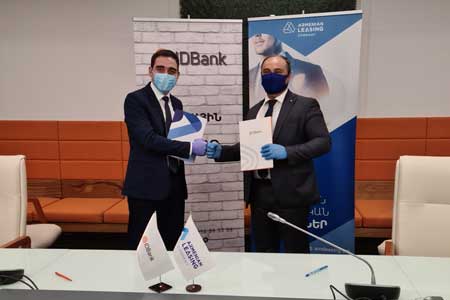 IDBank и «Армлизинг» объявили о сотрудничестве