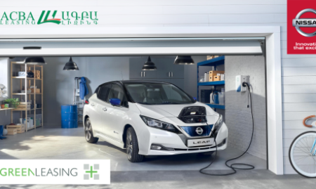 Leasing provides the opportunity to purchase Nissan Leaf  electric vehicles 